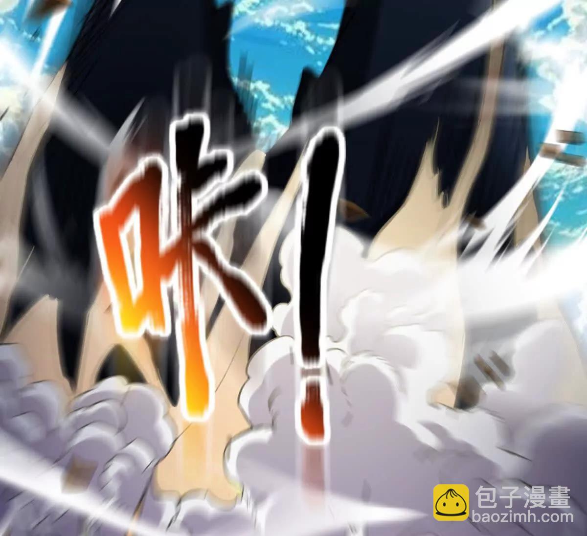 第1话 影之世界82