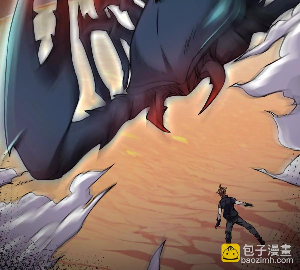 第1话 影之世界87