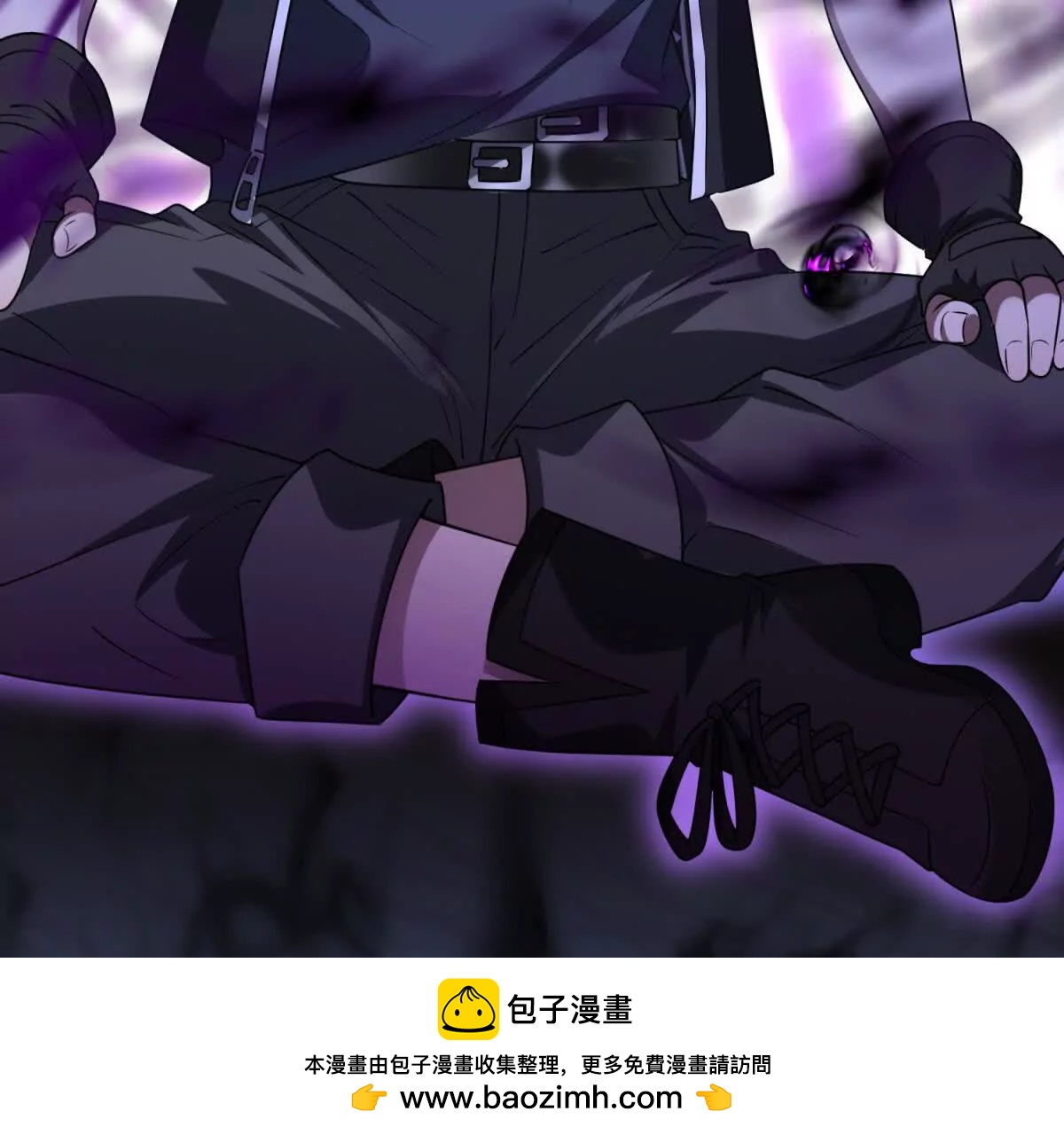 第2话 27号要塞！53