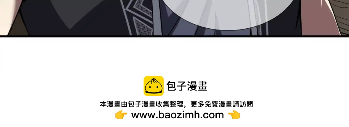 第6话 必须承担责任的人！107