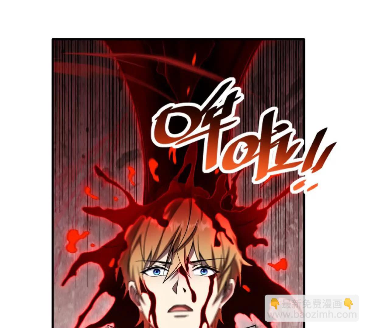 第6话 必须承担责任的人！179