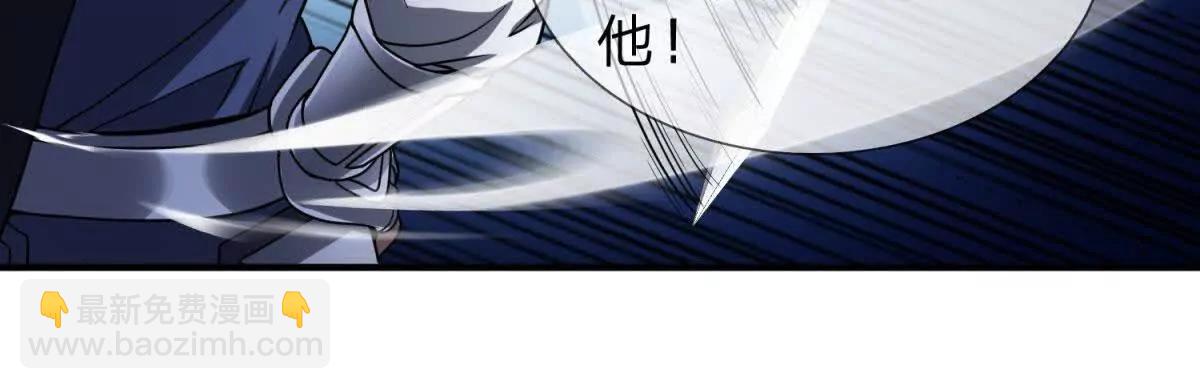 第6话 必须承担责任的人！55
