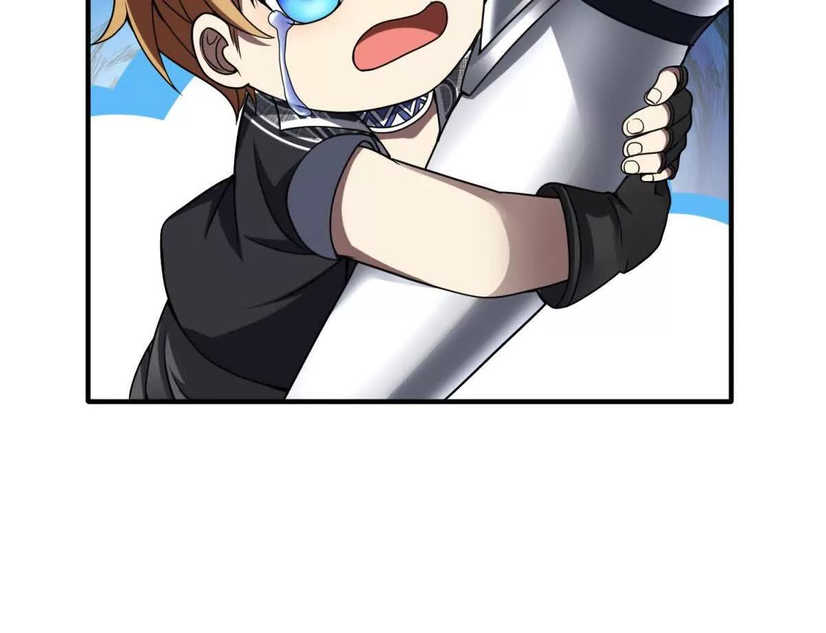 第6话 必须承担责任的人！69