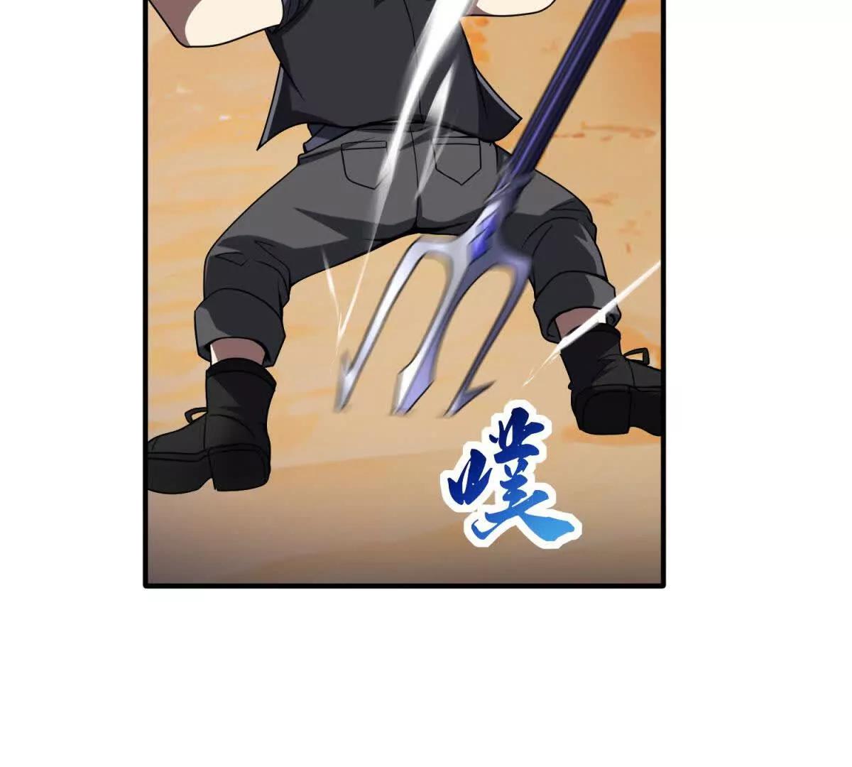 第6话 必须承担责任的人！85