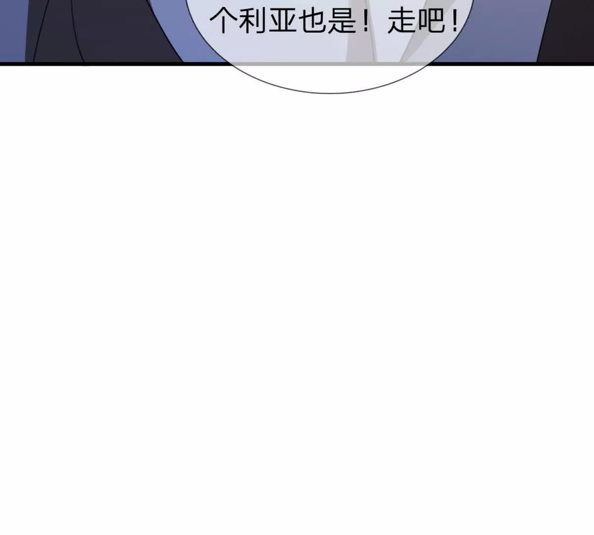第8话 唯一能够生存的道路168