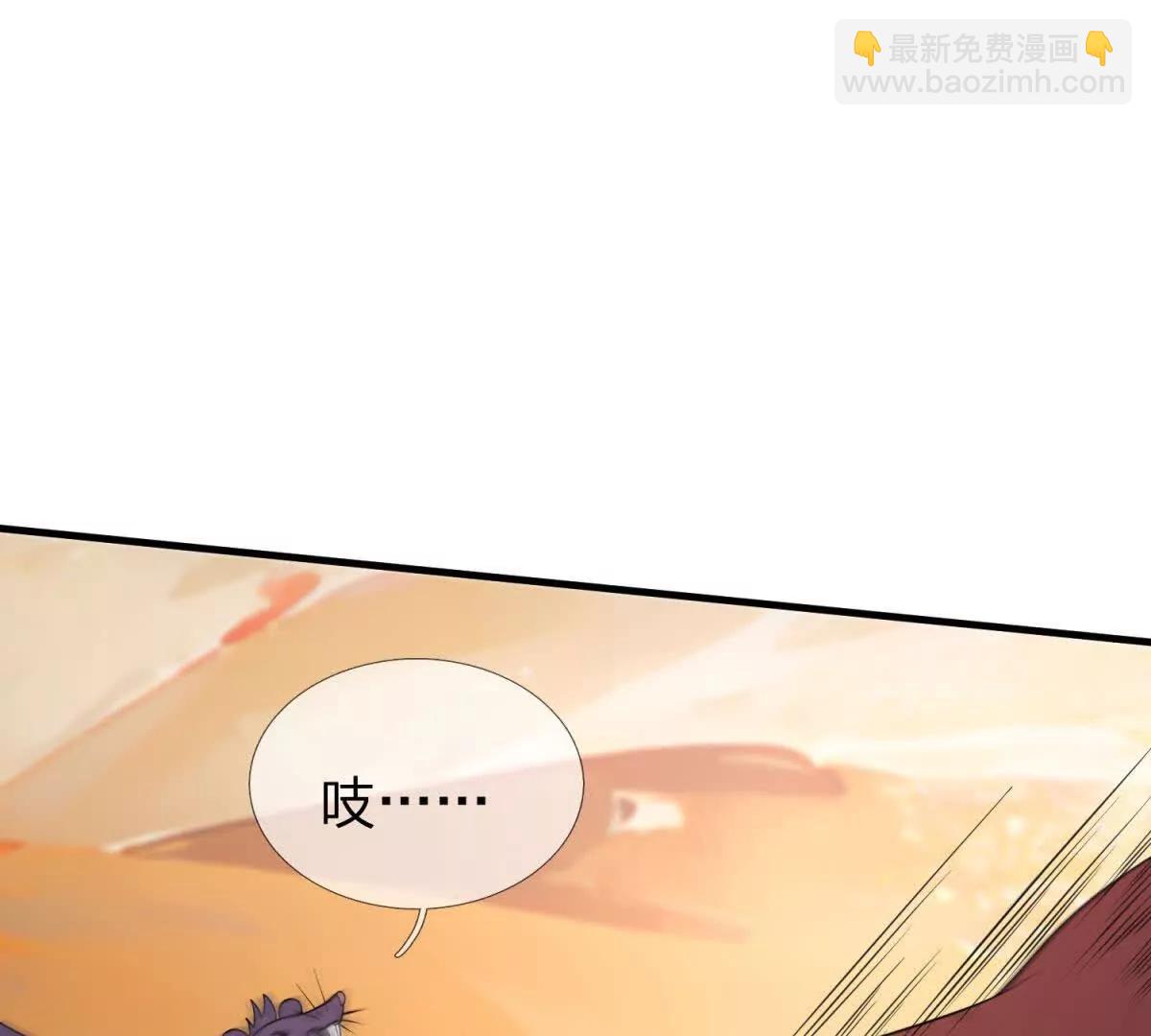 第8话 唯一能够生存的道路17