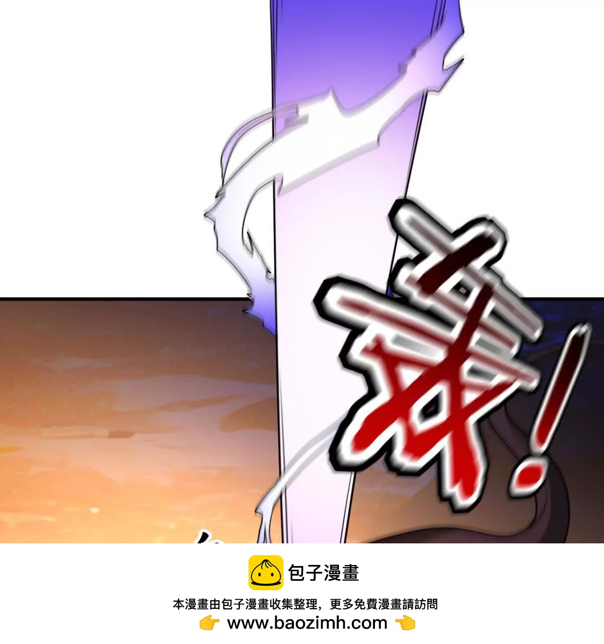 第8话 唯一能够生存的道路69