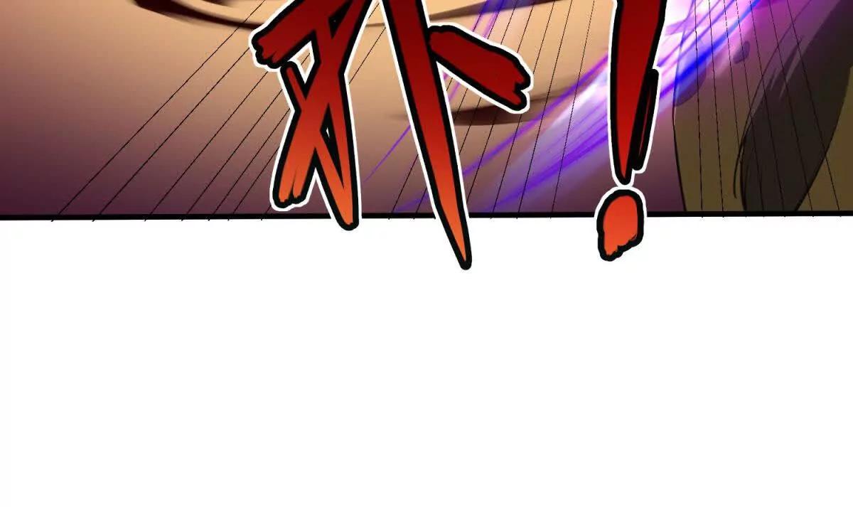 第9话 影兽峡谷的真相！11