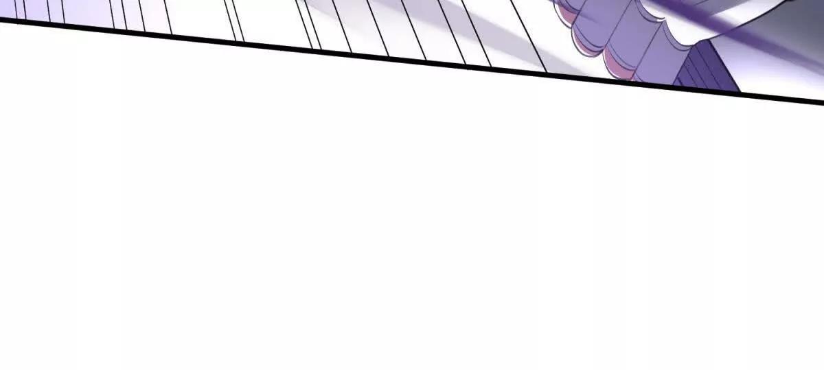第9话 影兽峡谷的真相！112