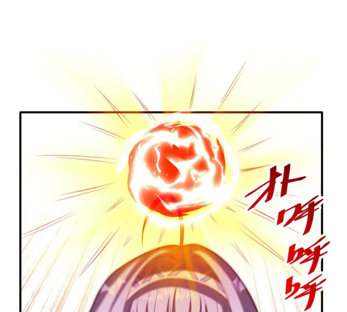 第9话 影兽峡谷的真相！125