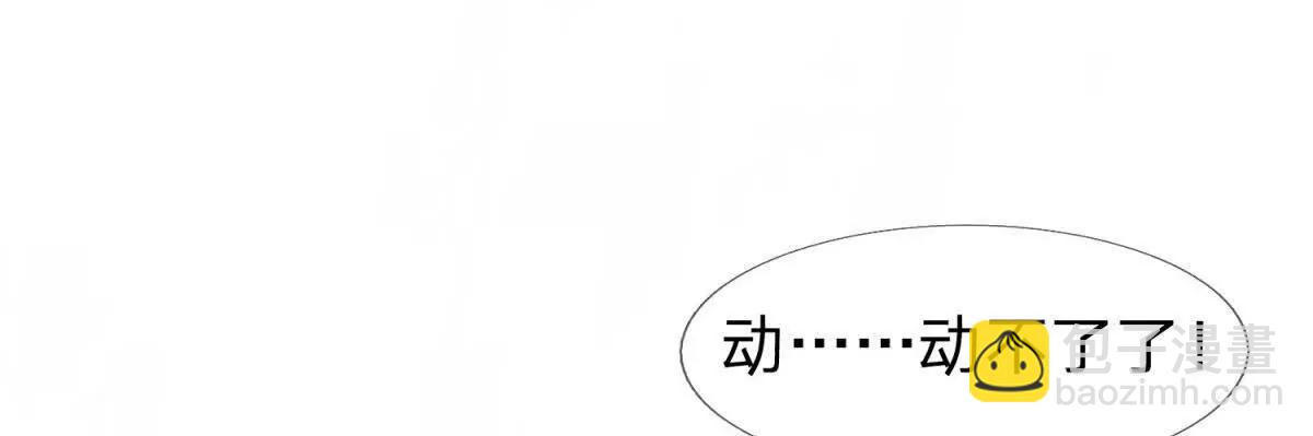 第9话 影兽峡谷的真相！129