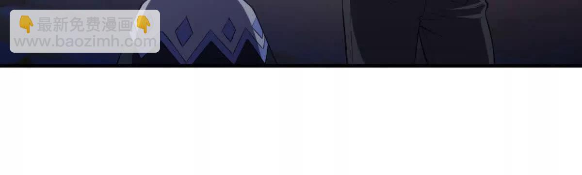 第9话 影兽峡谷的真相！137