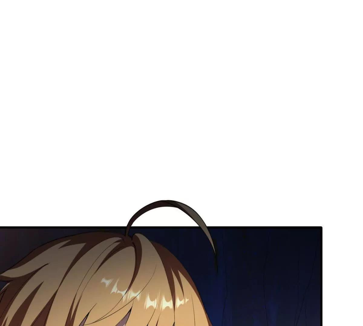 第9话 影兽峡谷的真相！138