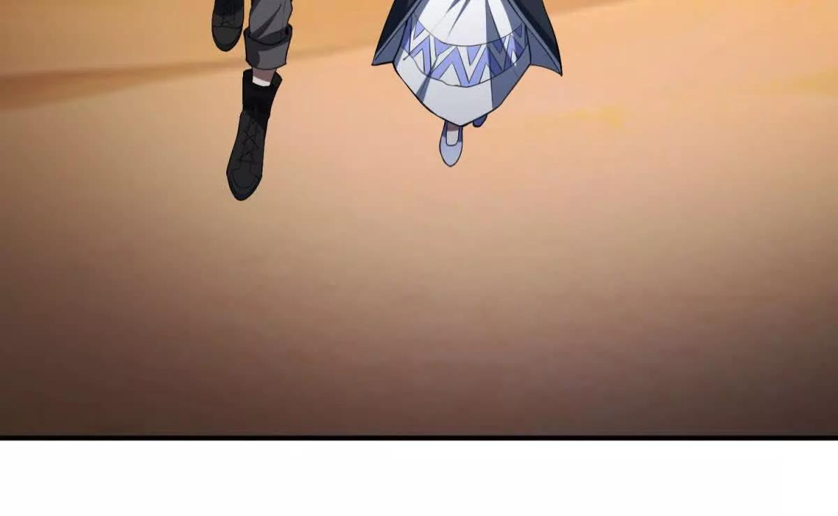 第9话 影兽峡谷的真相！17