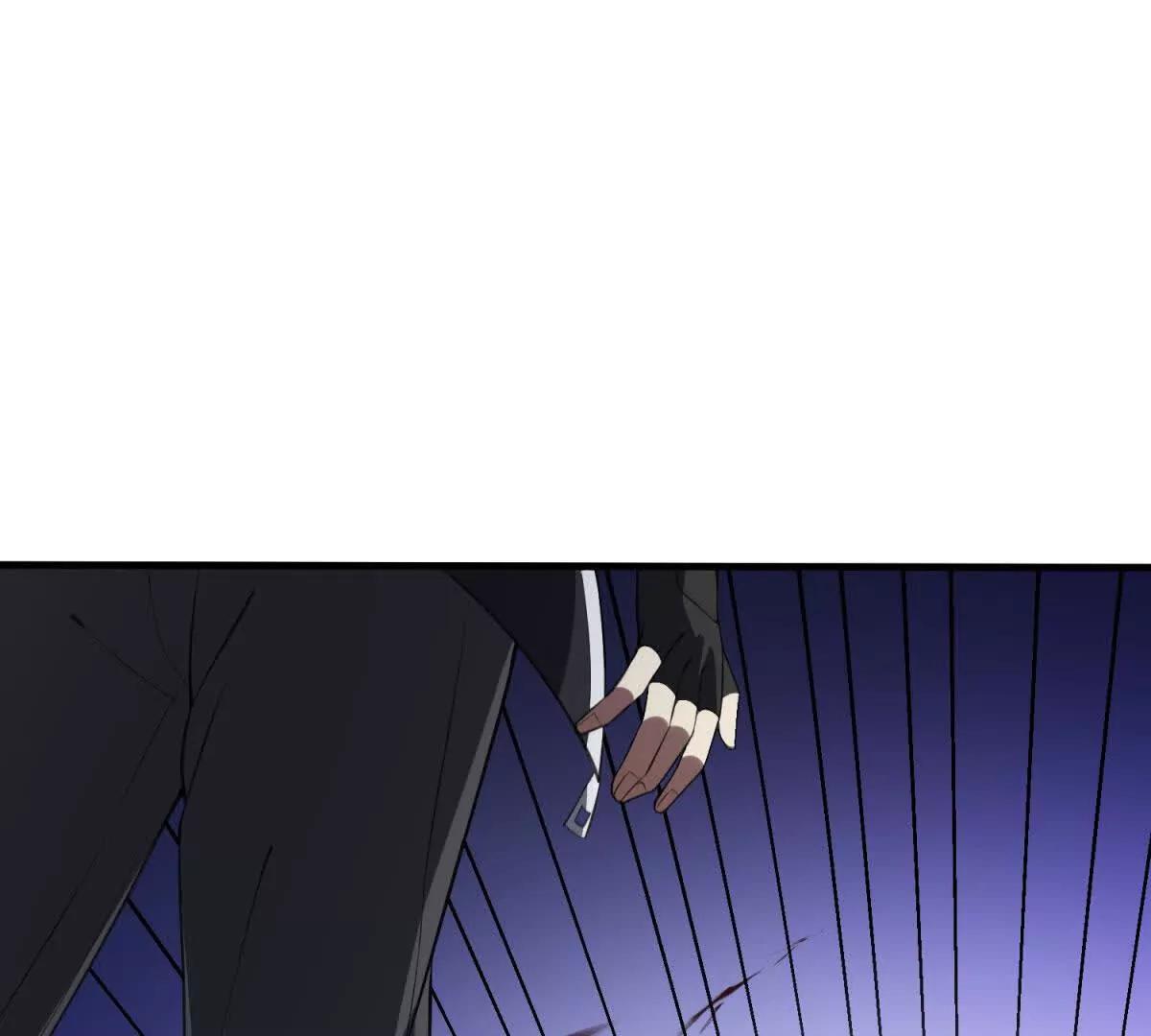 第9话 影兽峡谷的真相！18