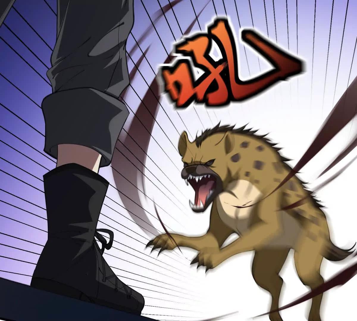 第9话 影兽峡谷的真相！19
