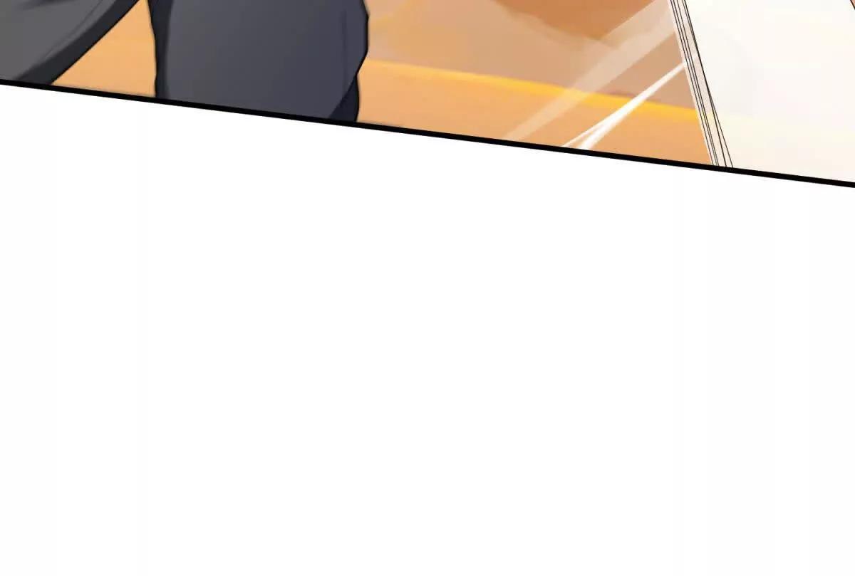 第9话 影兽峡谷的真相！37