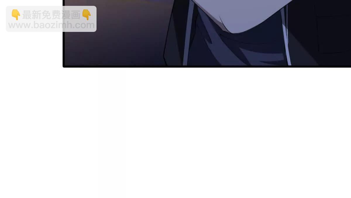 第9话 影兽峡谷的真相！79