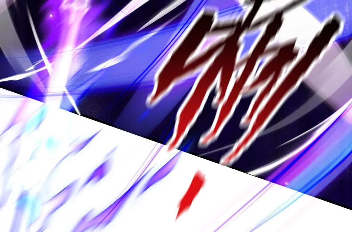 第9话 影兽峡谷的真相！8