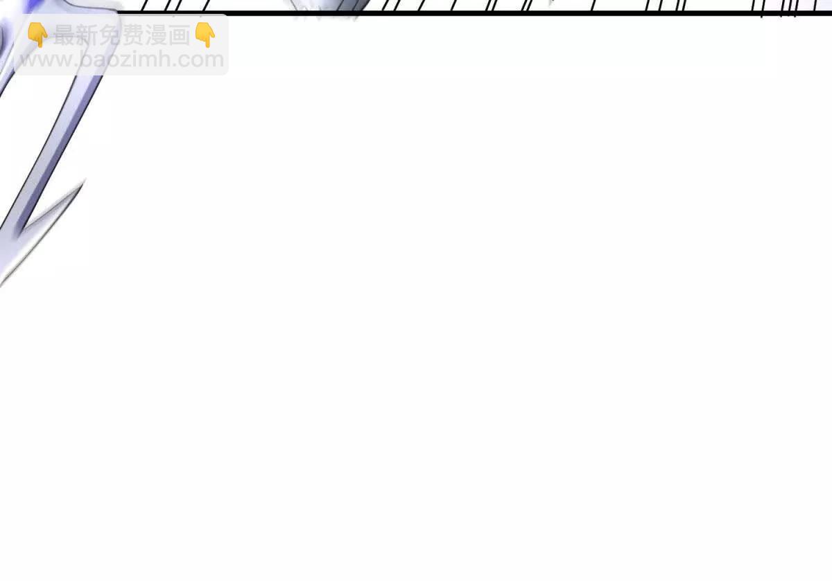 第9话 影兽峡谷的真相！93
