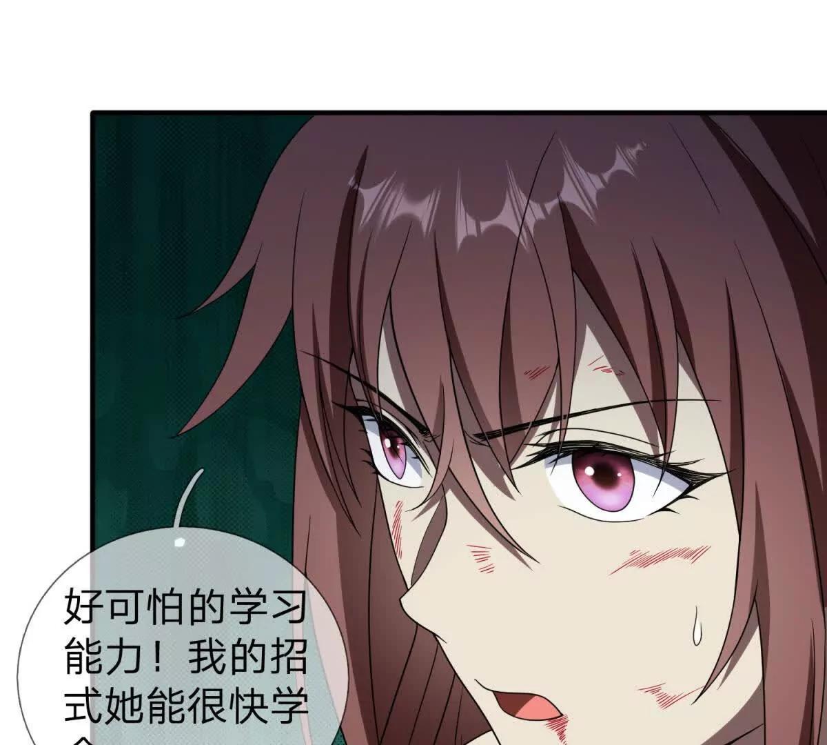 第11话 幕后黑手，出现！127