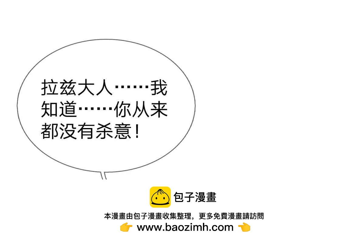 第11话 幕后黑手，出现！161