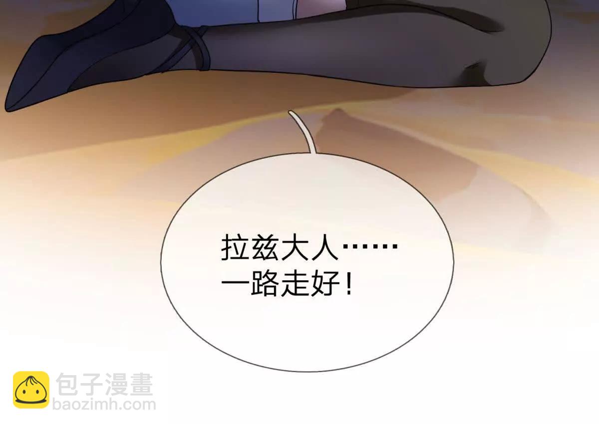 第11话 幕后黑手，出现！164