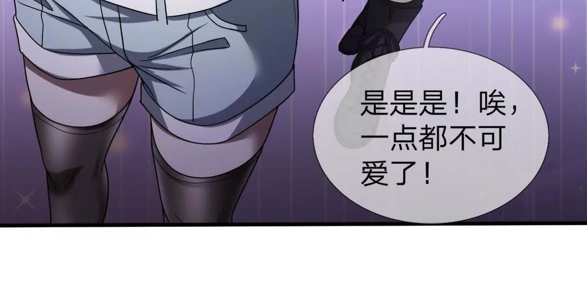 第11话 幕后黑手，出现！173