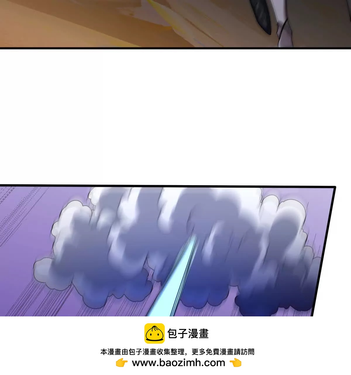 第11话 幕后黑手，出现！49