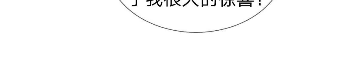第11话 幕后黑手，出现！99