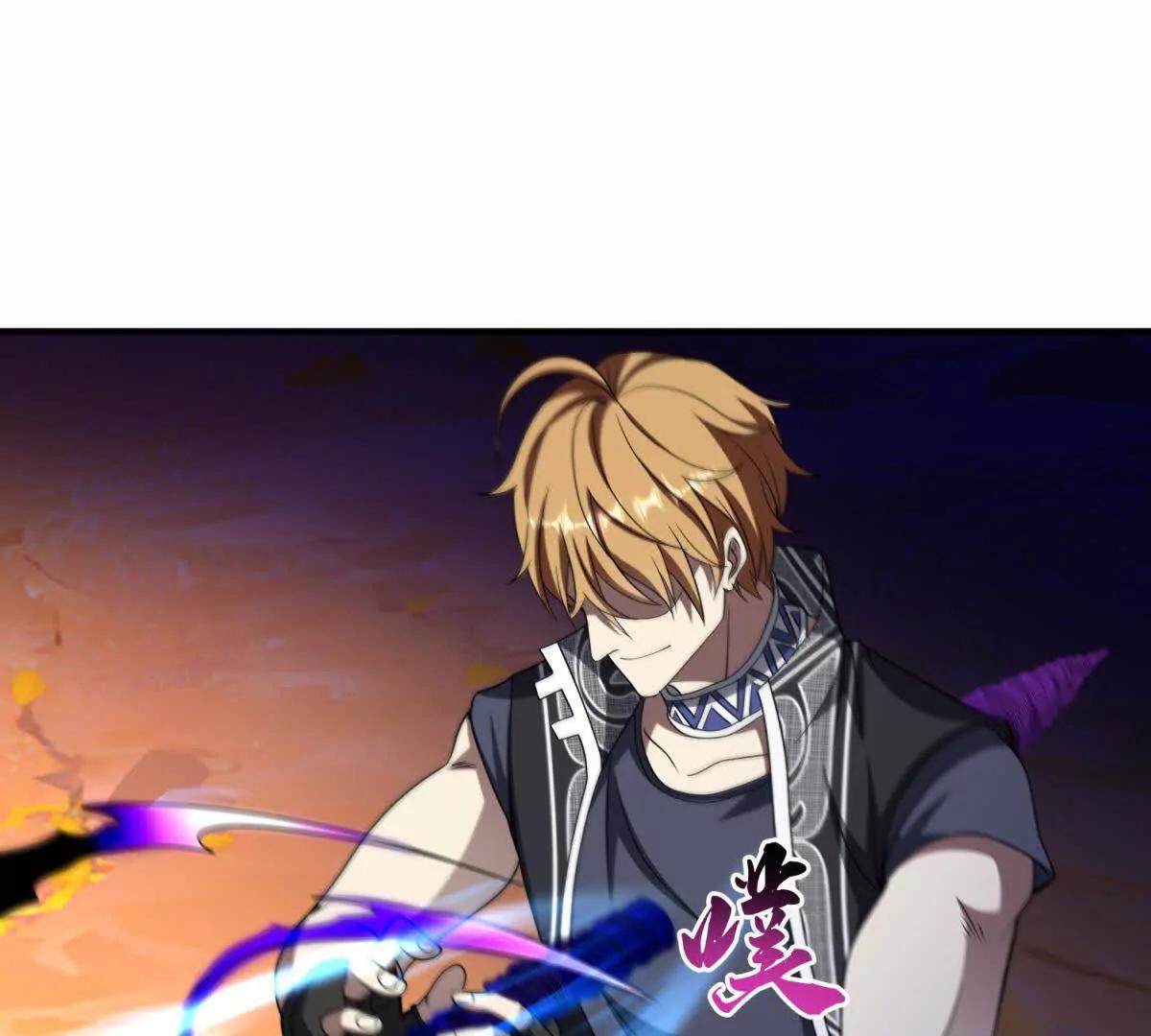 第15话 凯兰的反击！105