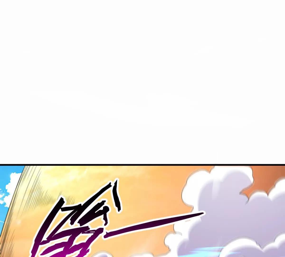 第15话 凯兰的反击！113