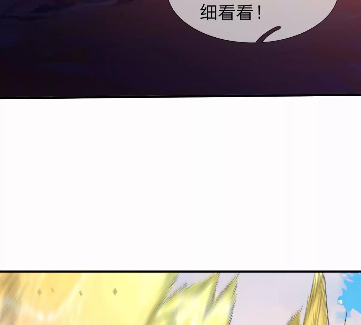 第15话 凯兰的反击！119