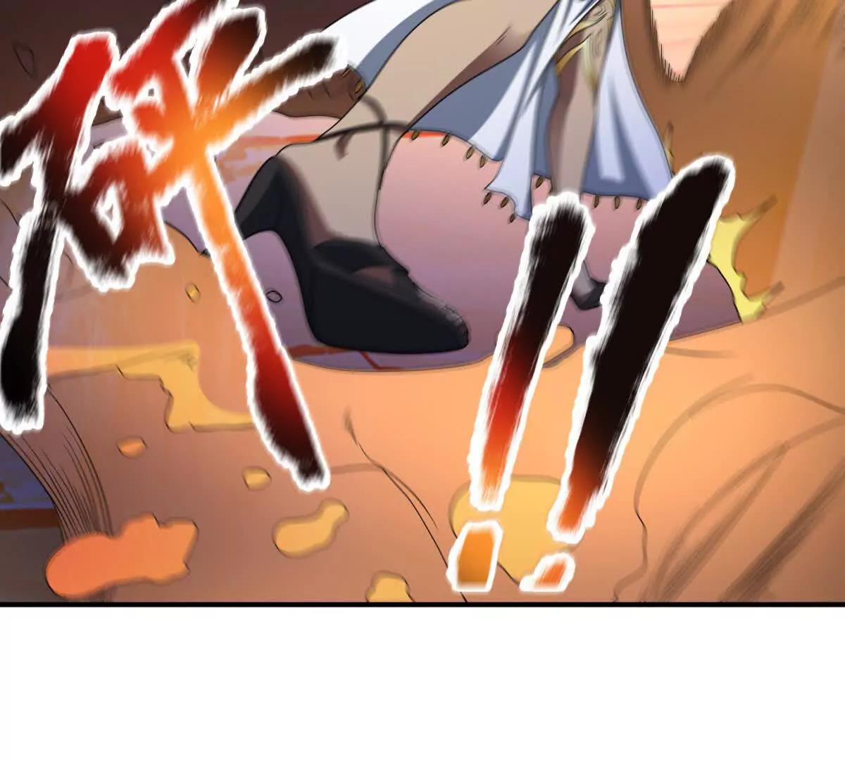 第15话 凯兰的反击！124