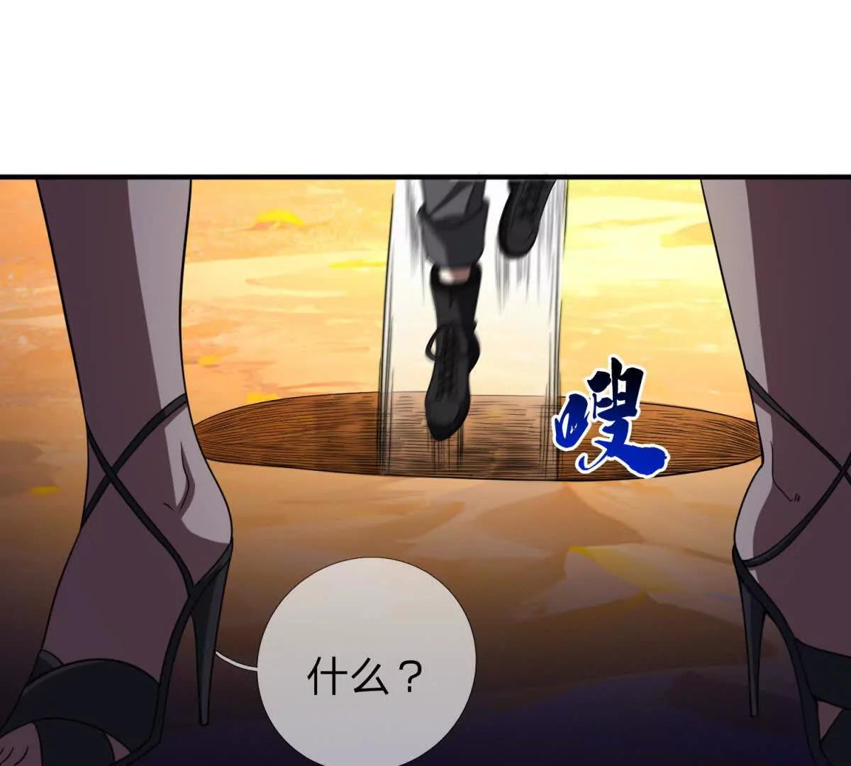第15话 凯兰的反击！131