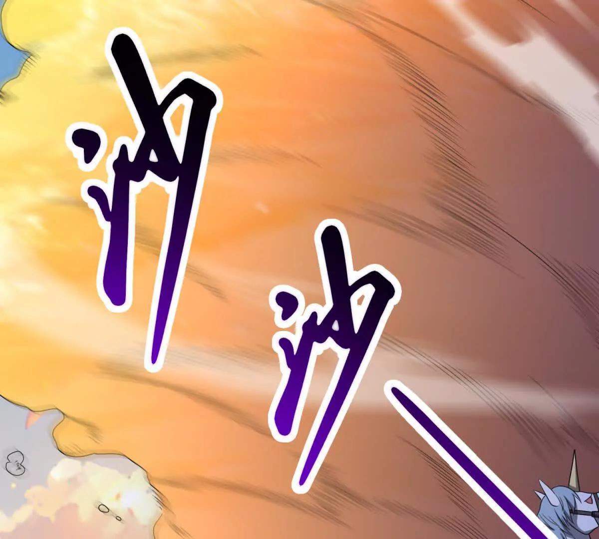 第15话 凯兰的反击！14