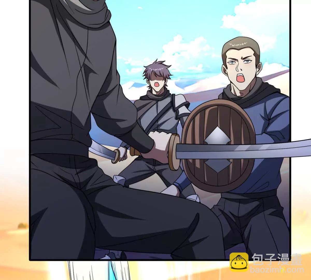 第15话 凯兰的反击！25