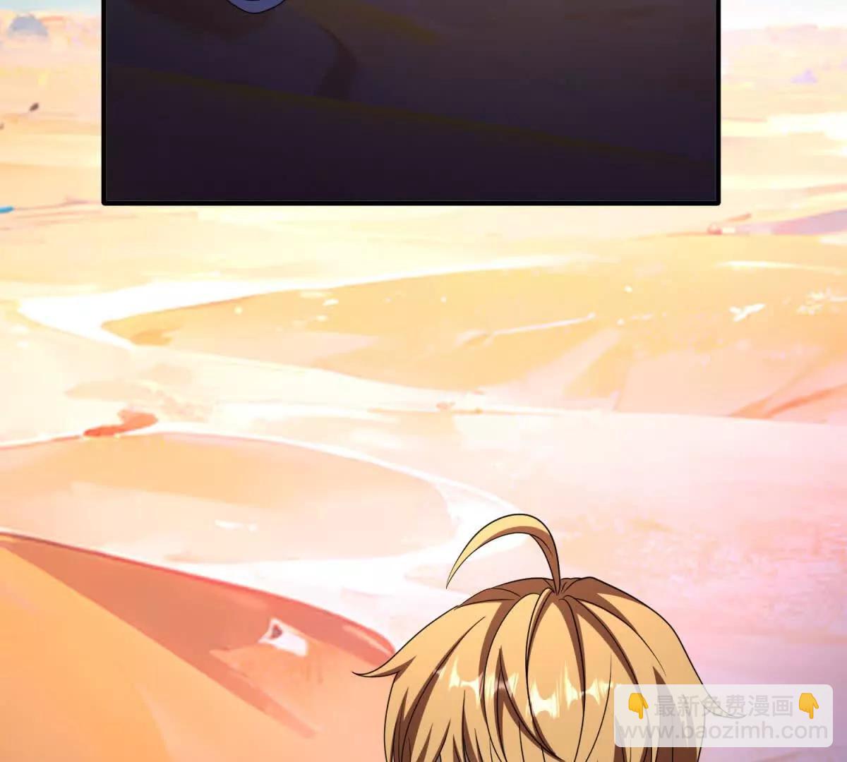第15话 凯兰的反击！45