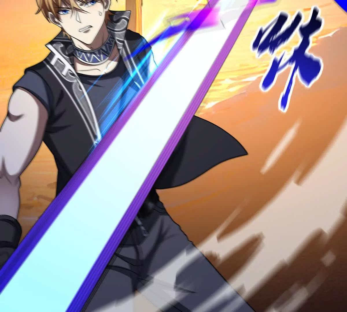 第15话 凯兰的反击！77