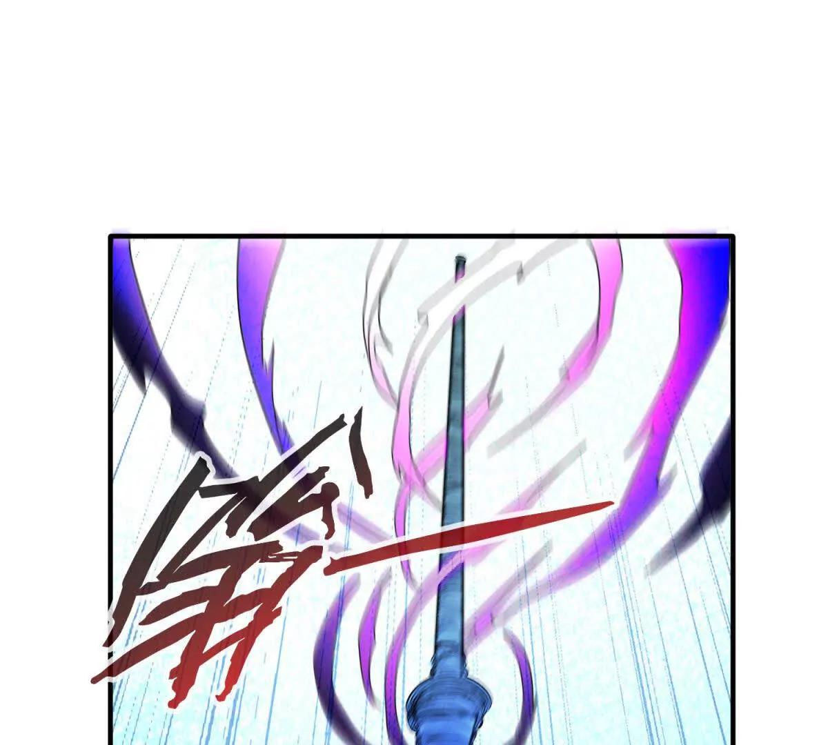 第15话 凯兰的反击！83