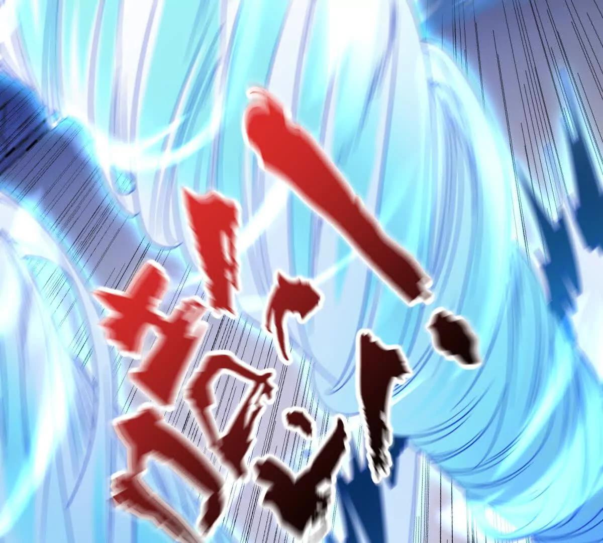第18话 隐藏在背后的计划12