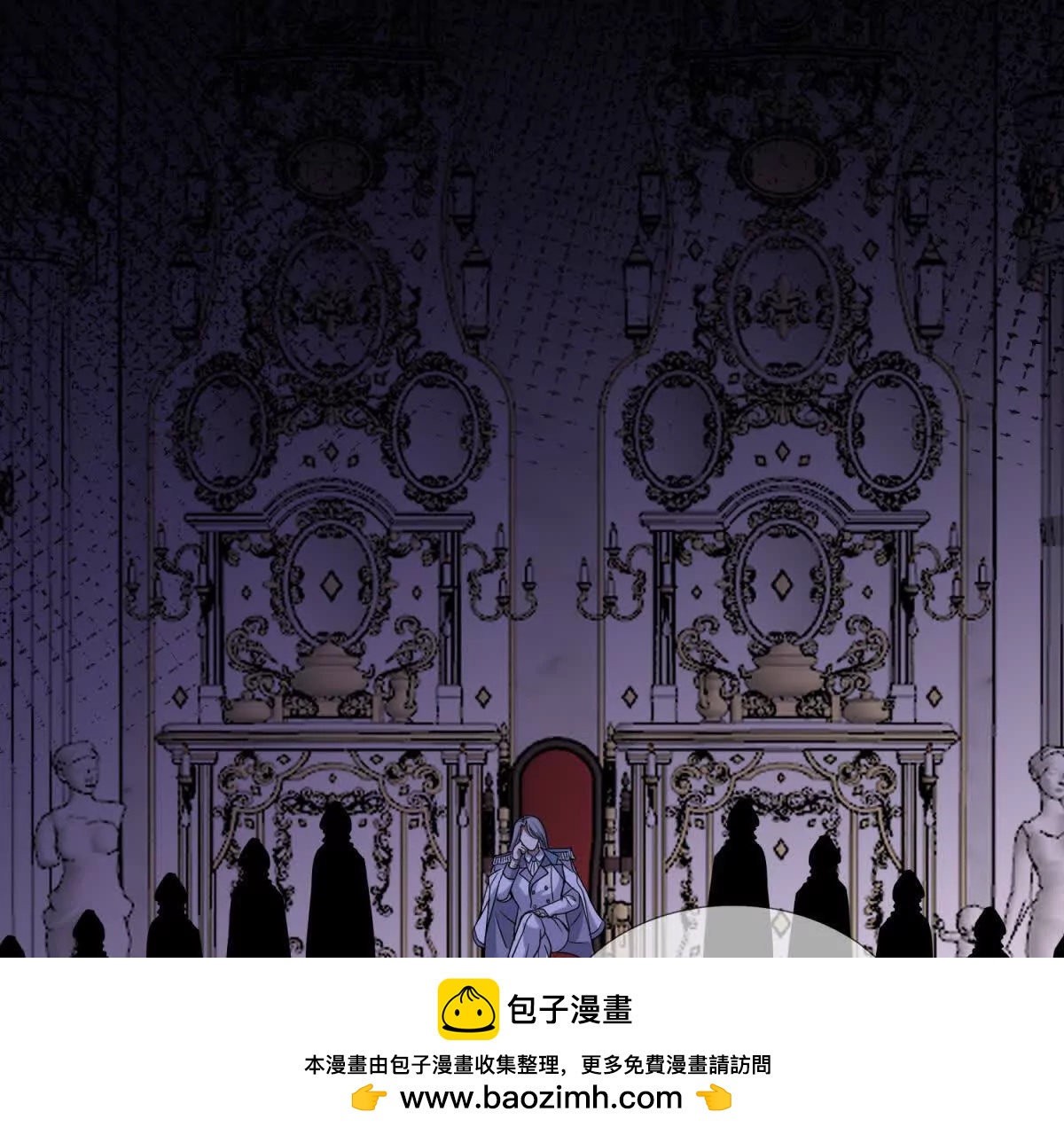 第18话 隐藏在背后的计划148