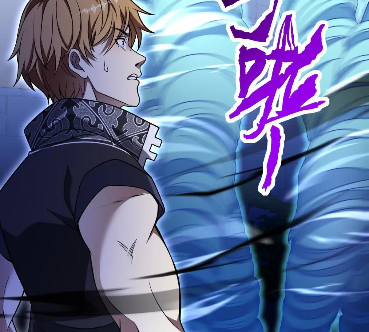 第18话 隐藏在背后的计划23
