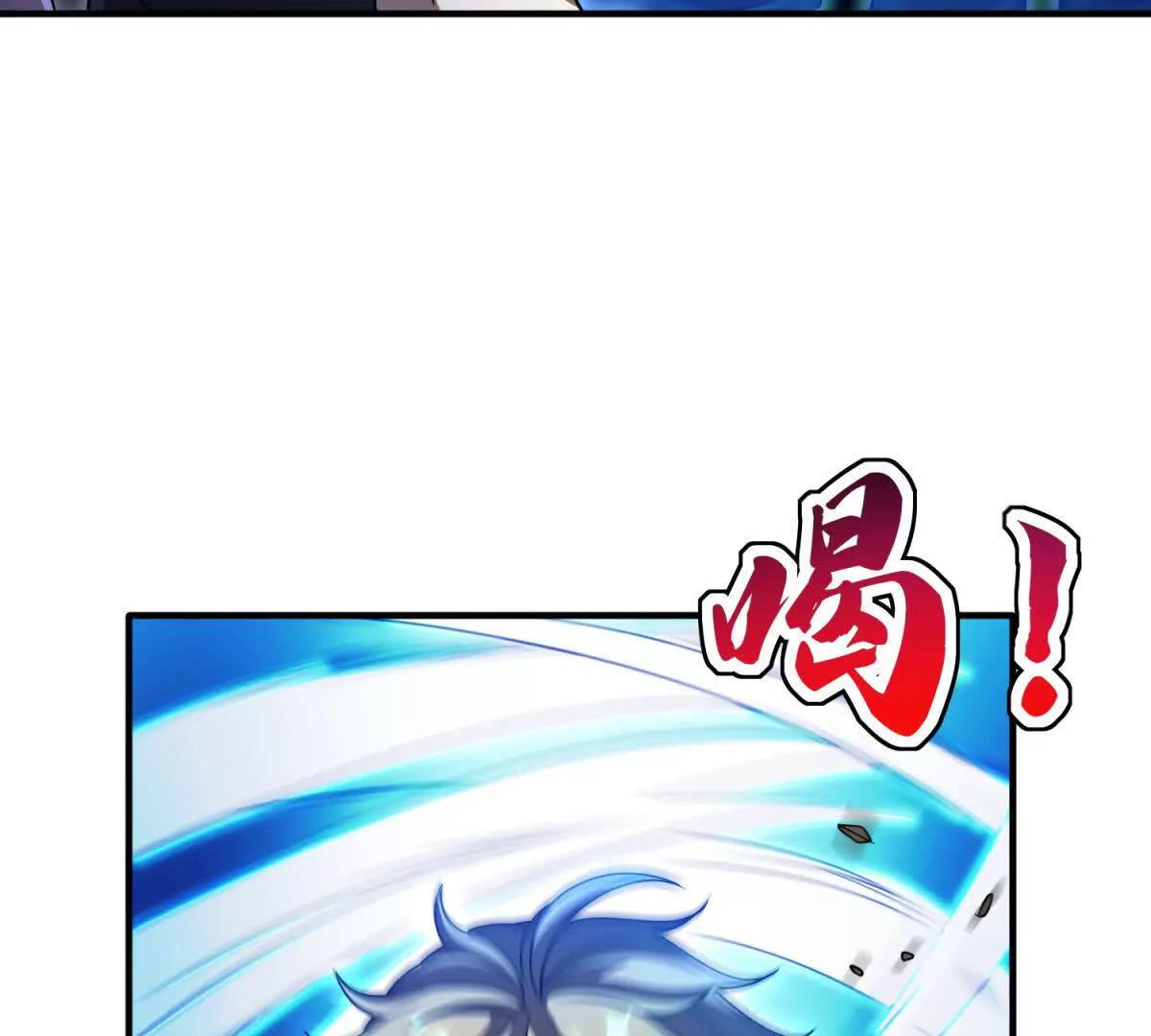 第18话 隐藏在背后的计划24