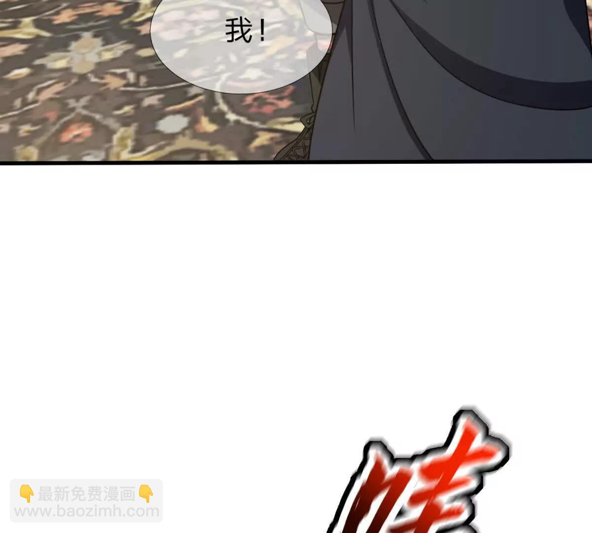 第21话 小蓝的任务130