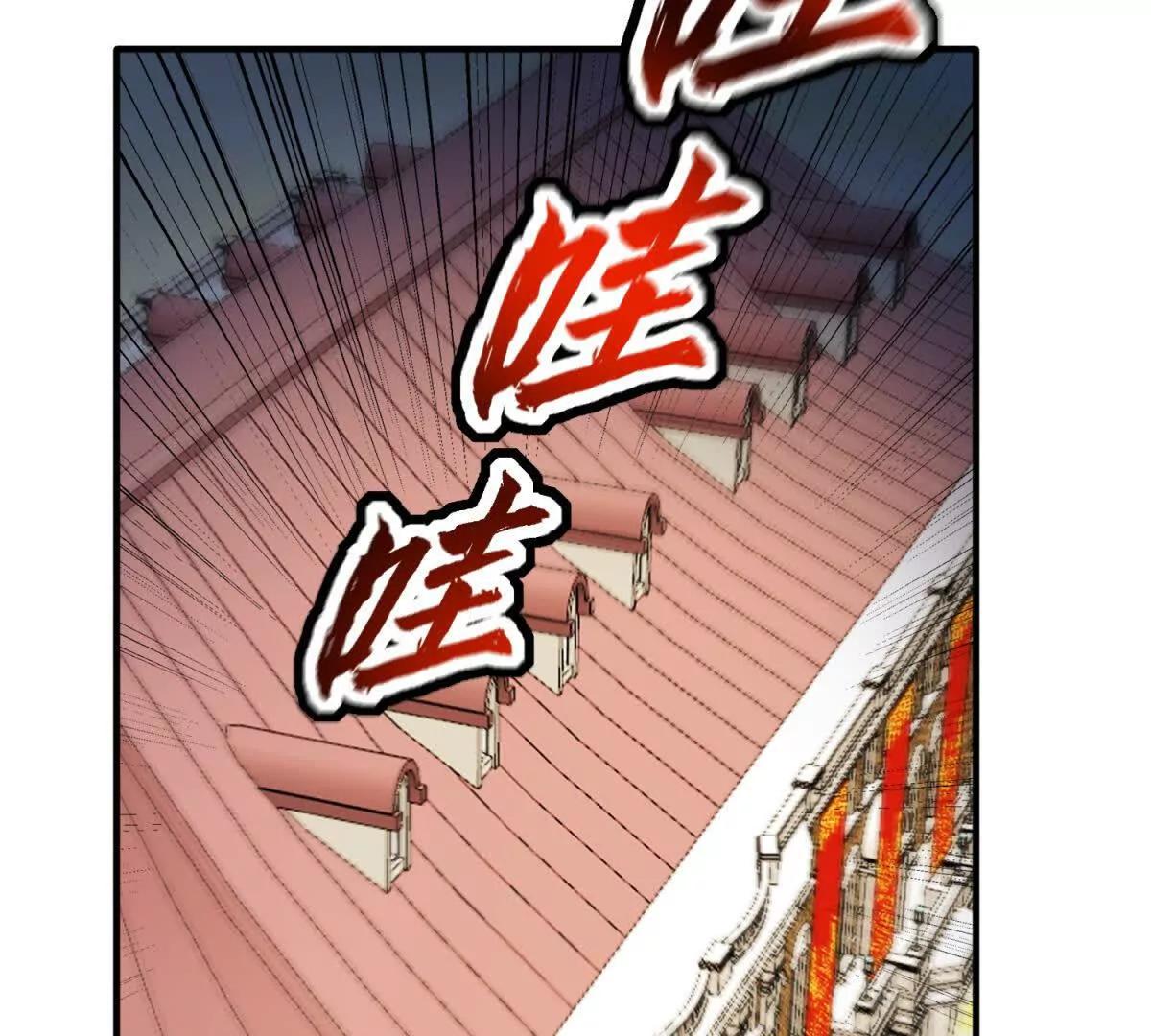 第21话 小蓝的任务131