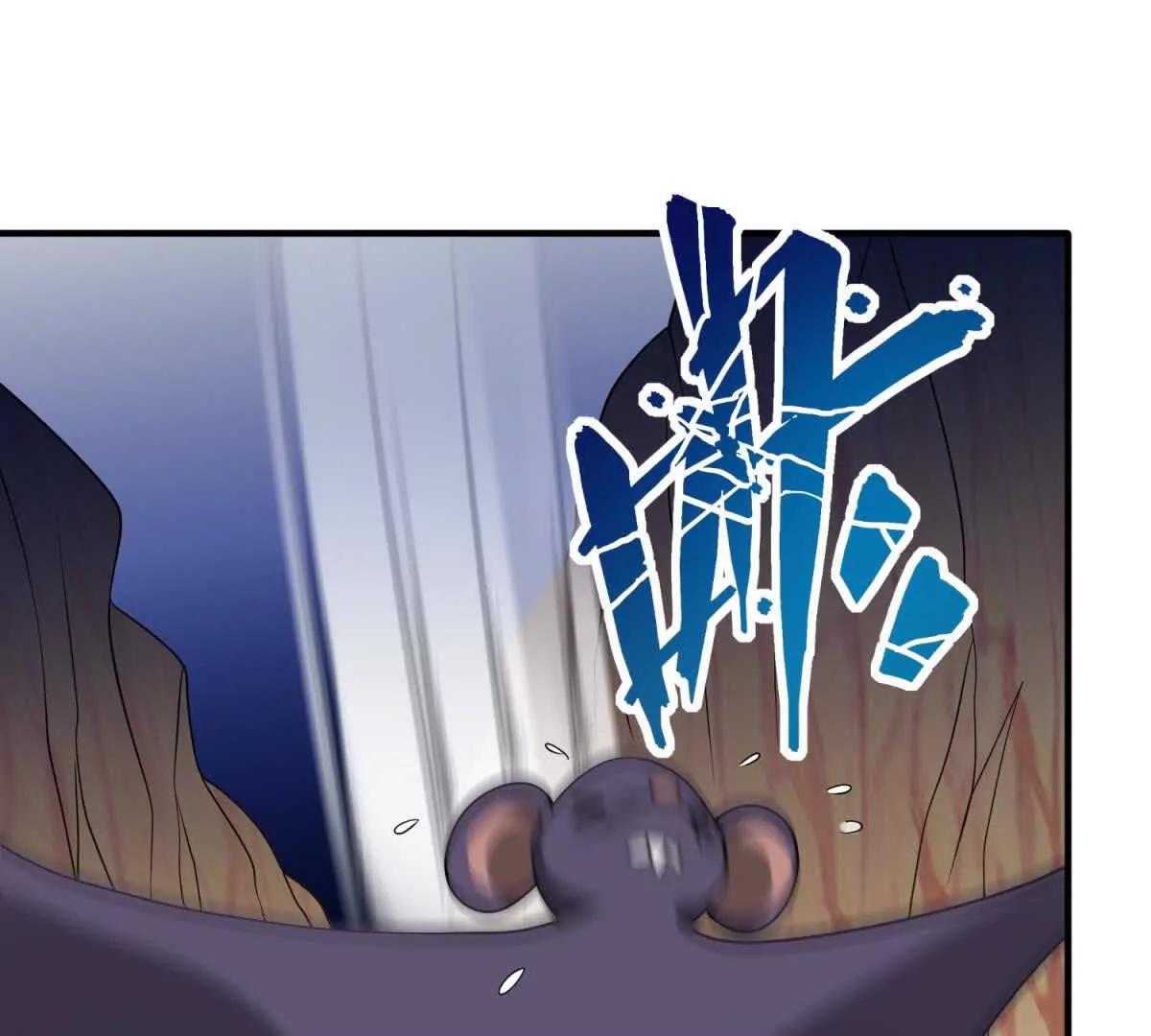 第21话 小蓝的任务15