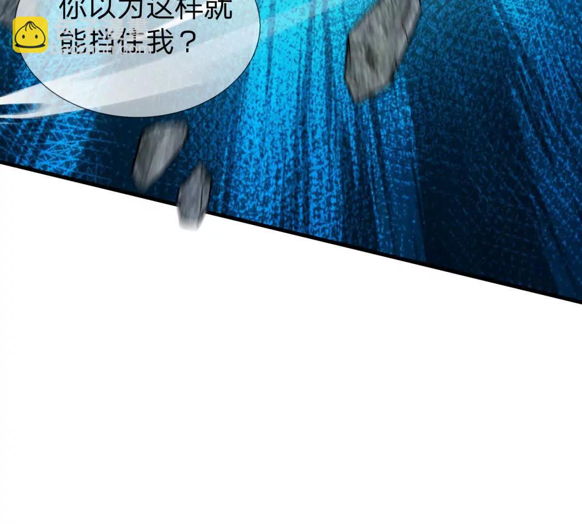 第21话 小蓝的任务26