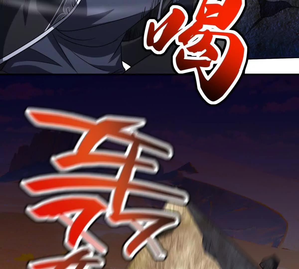 第21话 小蓝的任务66