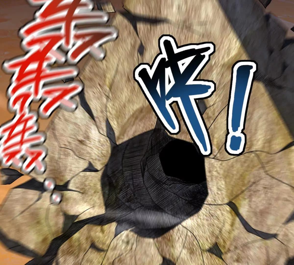 第21话 小蓝的任务67